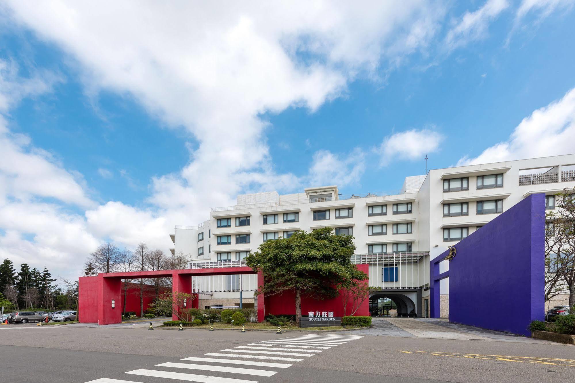 South Garden Hotels And Resorts Taoyuan Exterior foto